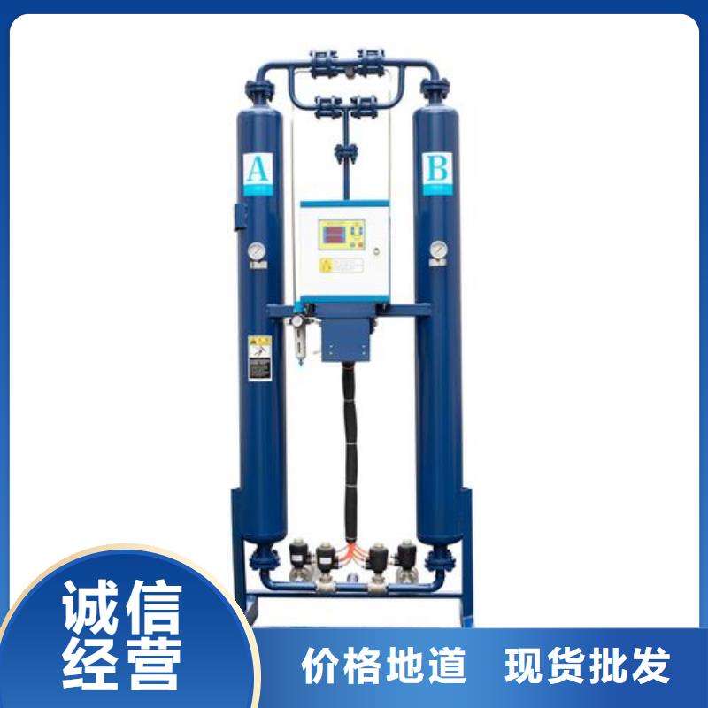 吸附式干燥机空气压缩机维修适用场景
