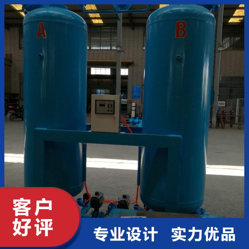 吸附式干燥机空压机管管道设计生产安装