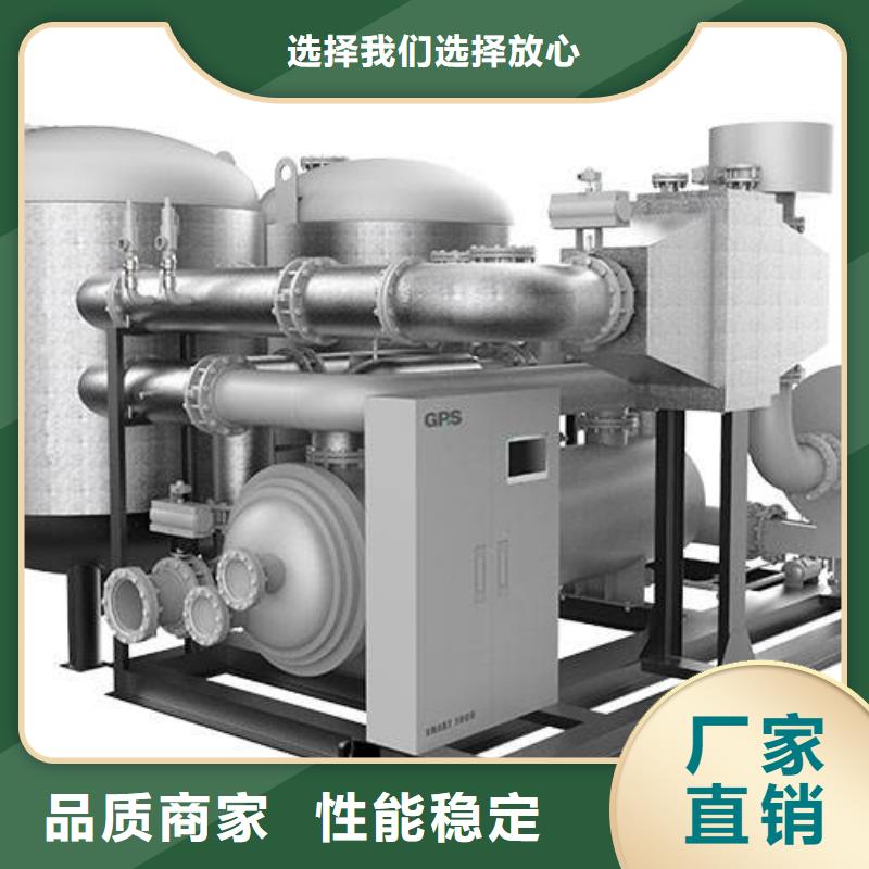吸附式干燥機空壓機性價比高