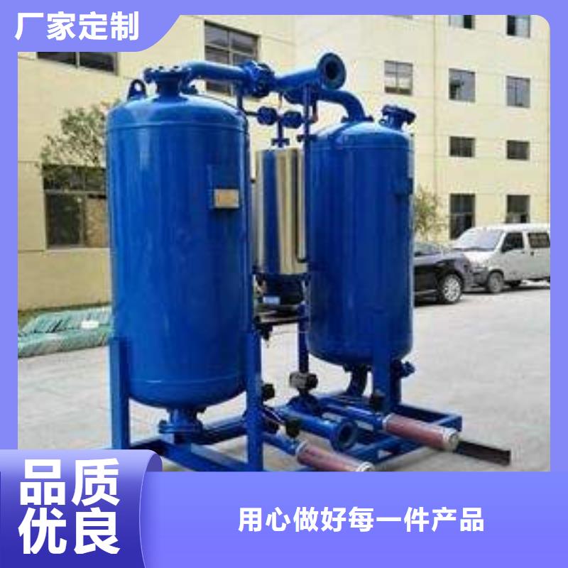 空气压缩机闽江源吸附式干燥机支持加工定制