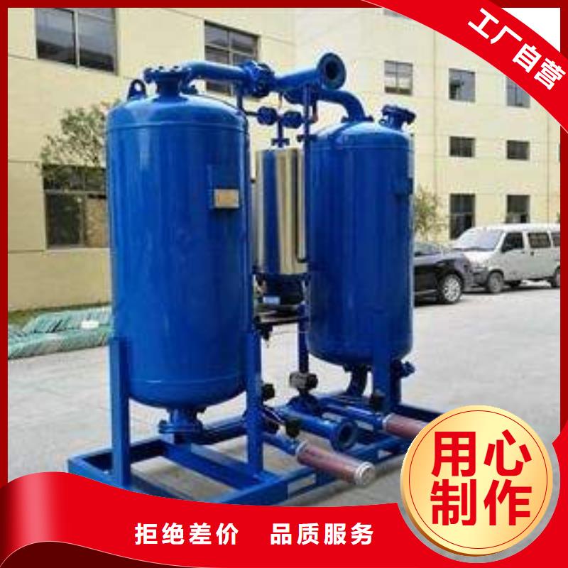 吸附式干燥机空气压缩机维修品质可靠