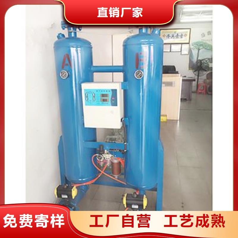 吸附式干燥机空压机管管道设计生产安装