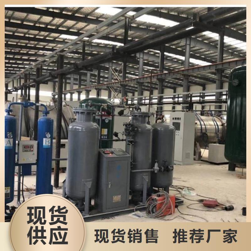 吸附式干燥機(jī),空氣壓縮機(jī)全品類現(xiàn)貨