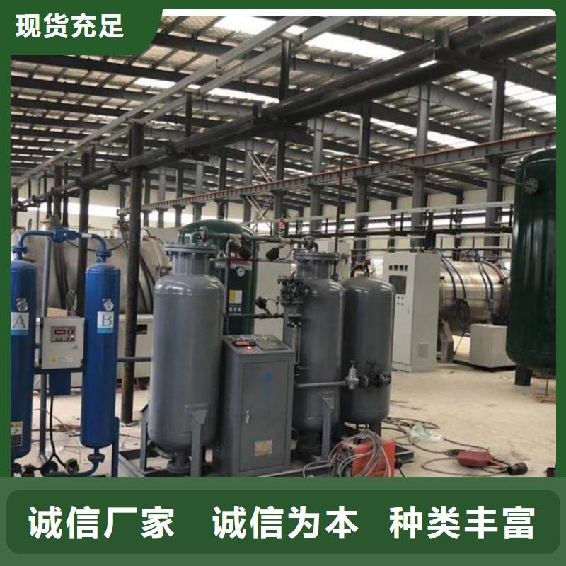 【吸附式干燥機(jī)工業(yè)潤(rùn)滑油講信譽(yù)保質(zhì)量】