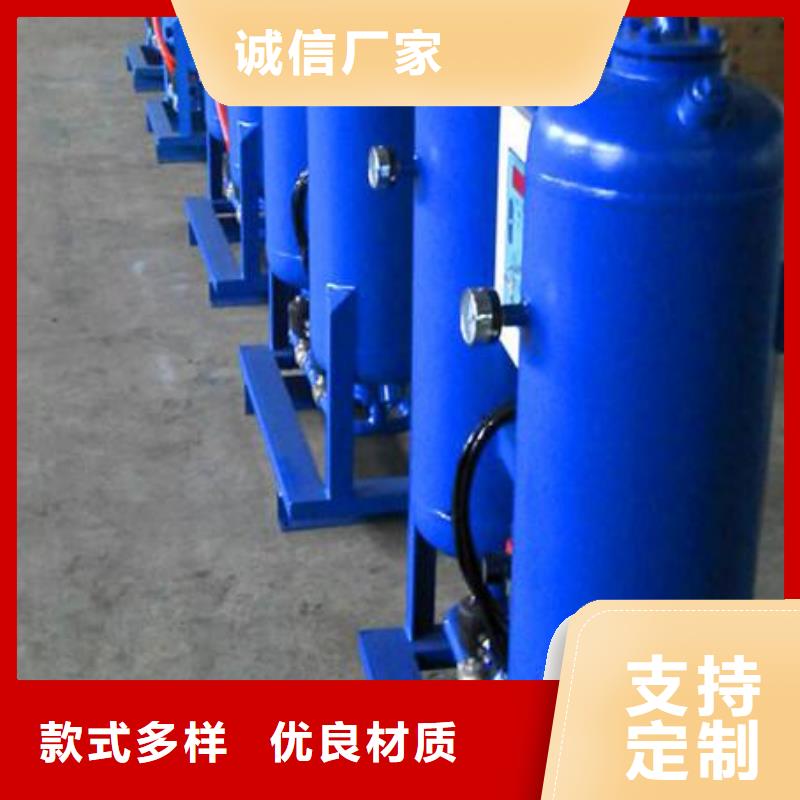 吸附式干燥机,空压机保养质量牢靠
