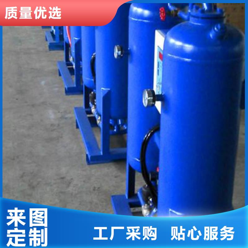 吸附式干燥机管道过滤器可放心采购