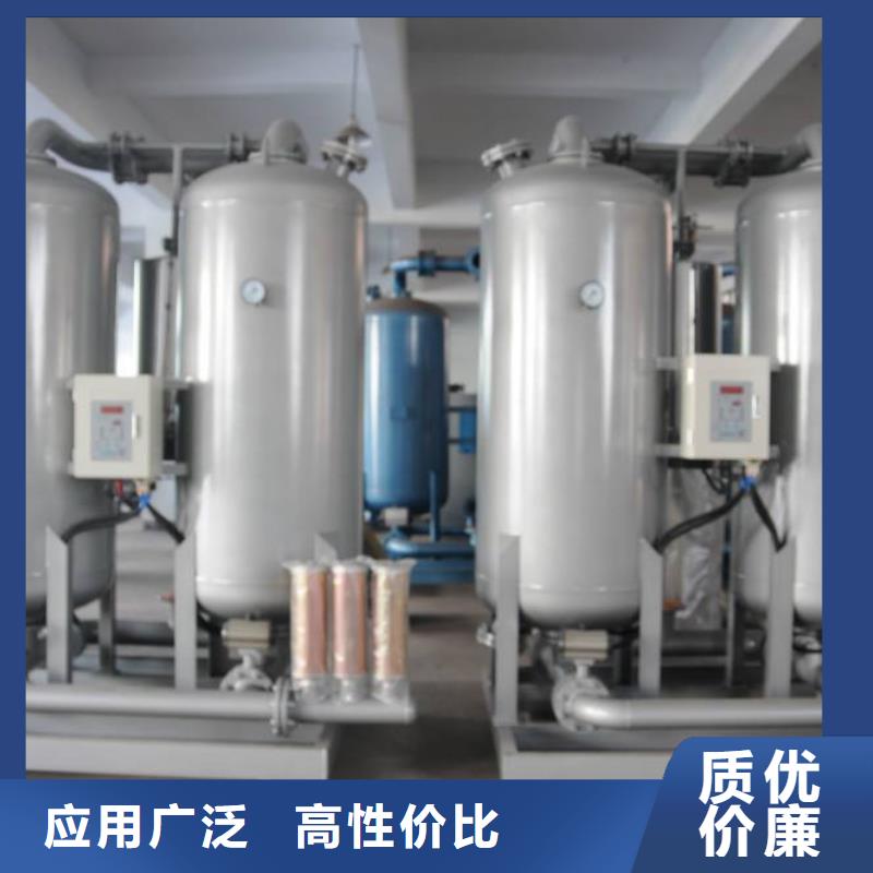 吸附式干燥机管道过滤器可放心采购