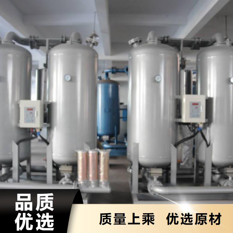 空气压缩机视频-农安|榆树|吉林|通化|辽源|四平|延边闽江源空气压缩机_ 闽江源空压机设备(长春市分公司)