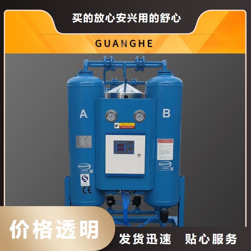吸附式干燥机_承包热水工程质优价保