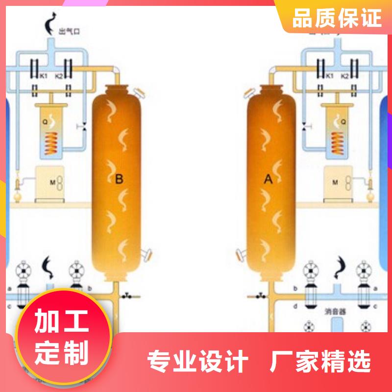 吸附式干燥机空压机物美价优