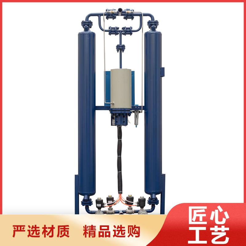吸附式干燥机管道过滤器可放心采购