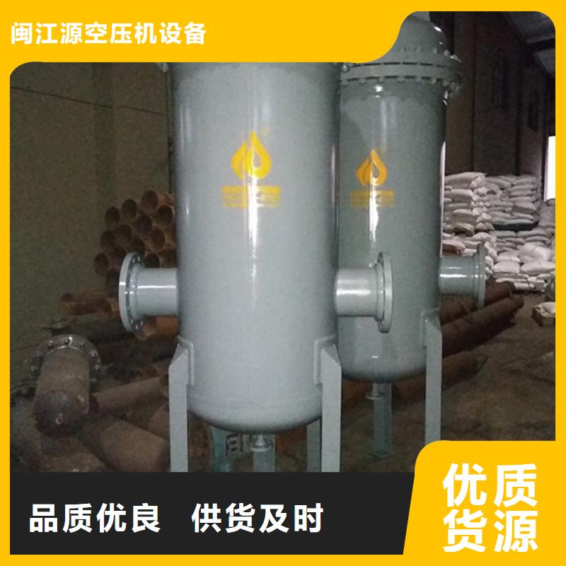吸附式干燥机空气压缩机维修品质可靠
