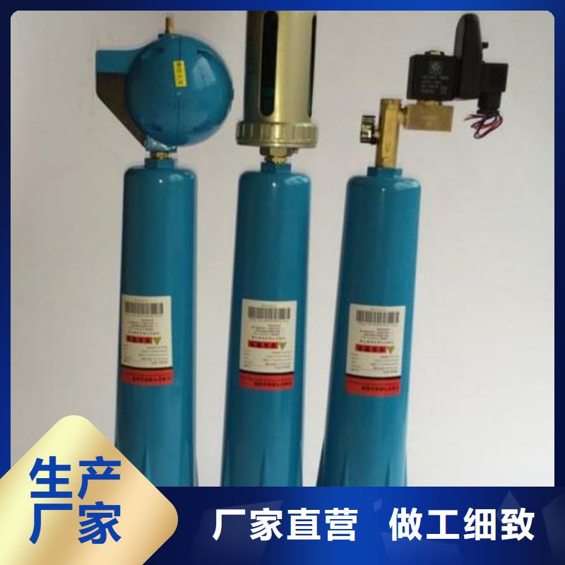 压缩空气过滤器_管道过滤器物美价优