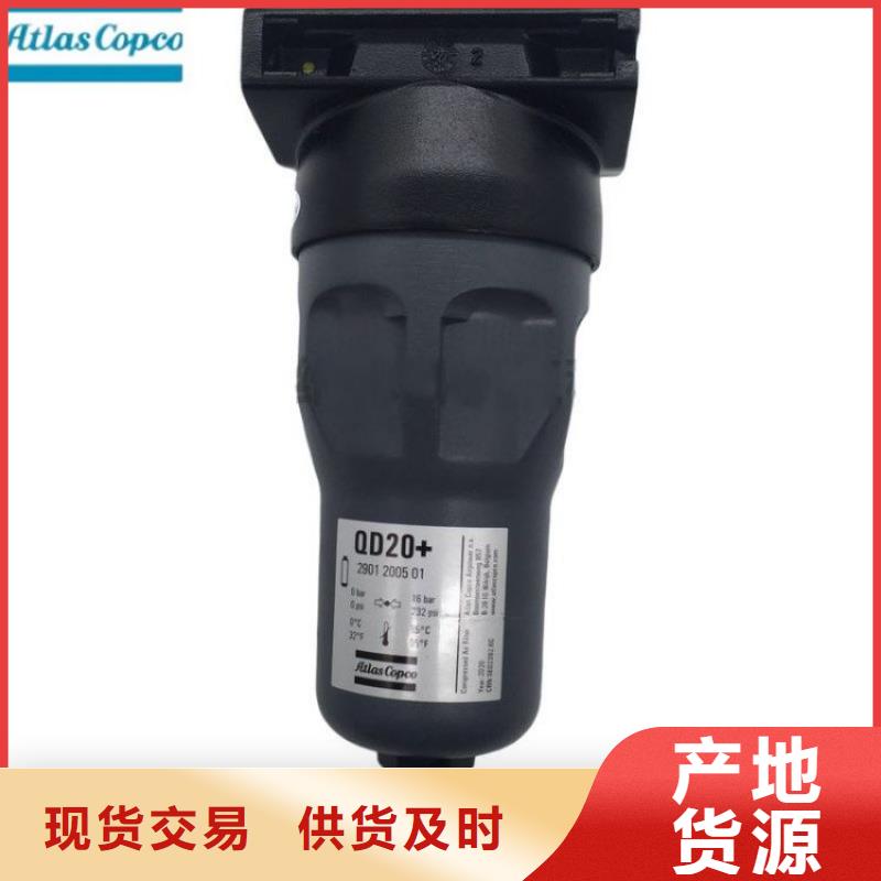压缩空气过滤器空压机维修可定制