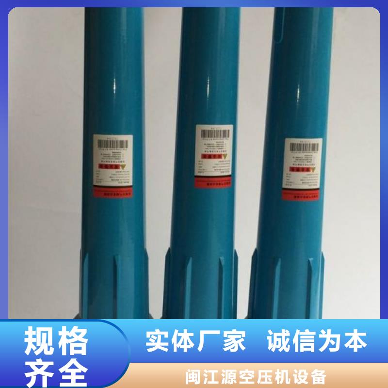 压缩空气过滤器热水工程材质实在