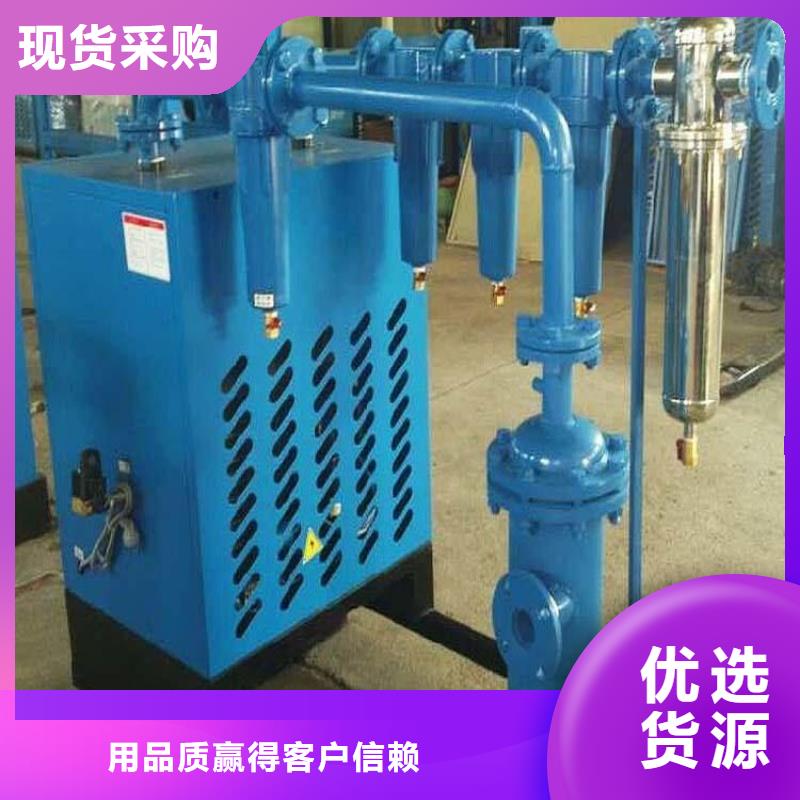 压缩空气过滤器热水工程专业按需定制