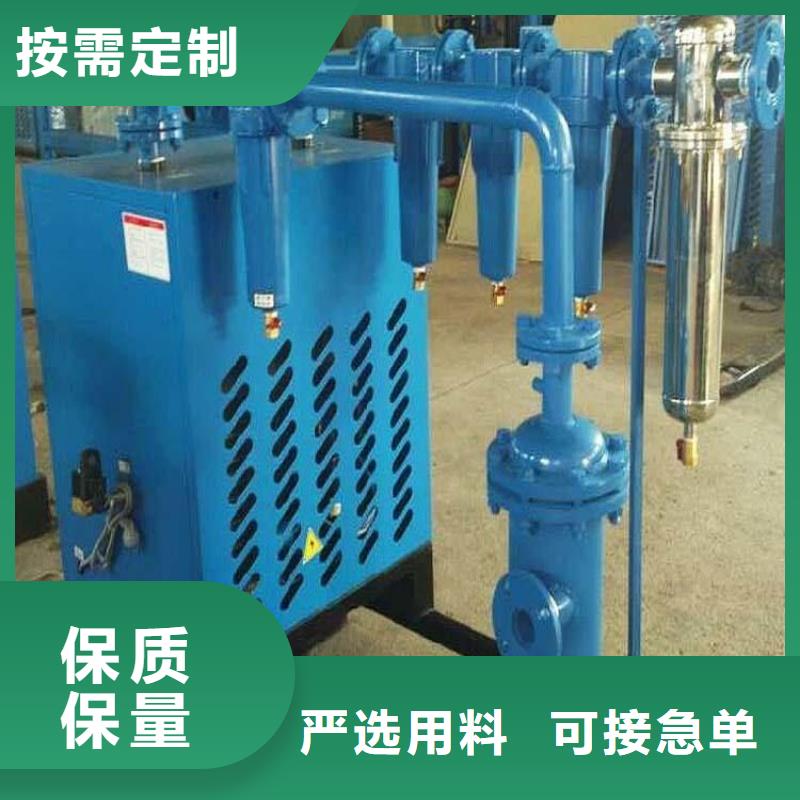 压缩空气过滤器空压机管管道设计量少也做