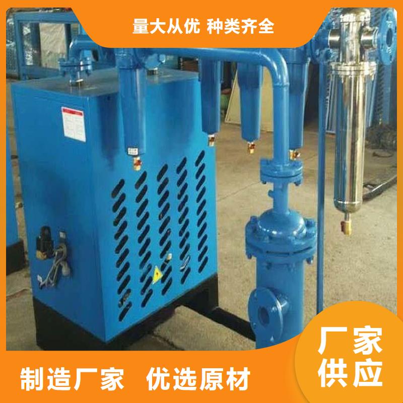 压缩空气过滤器空气压缩机维修厂家工艺先进