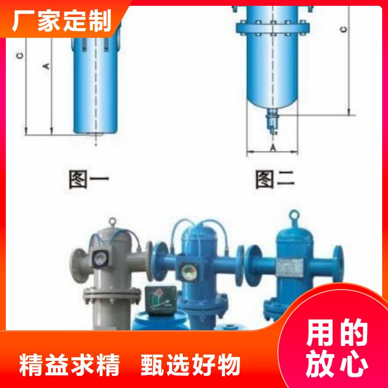 麻江|黎平|毕节|贵阳|黔南|遵义|黔西南【 压缩空气过滤器多行业适用】制造商