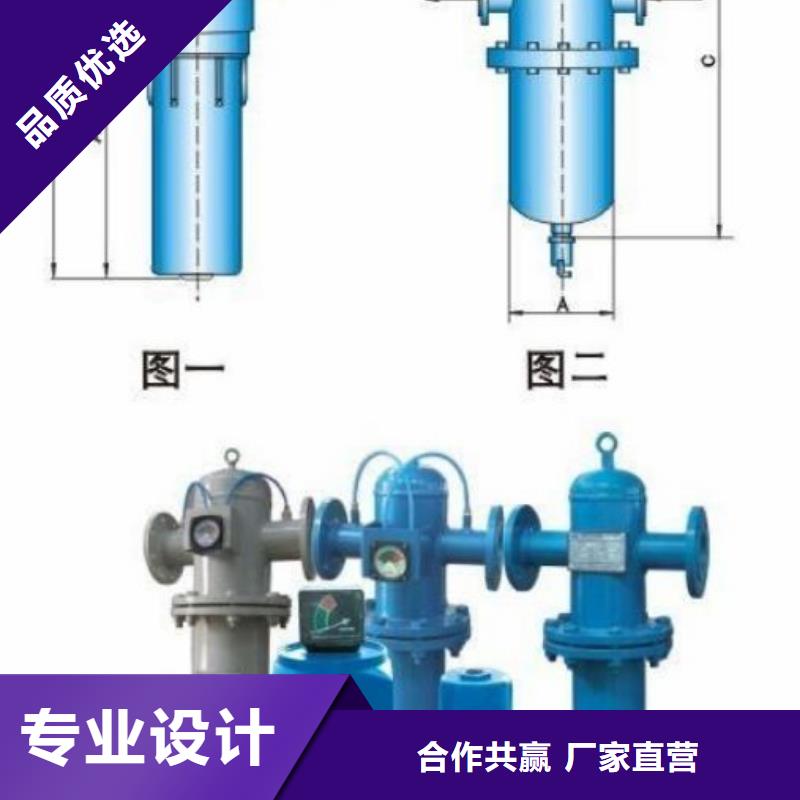 压缩空气过滤器热水工程规格型号全
