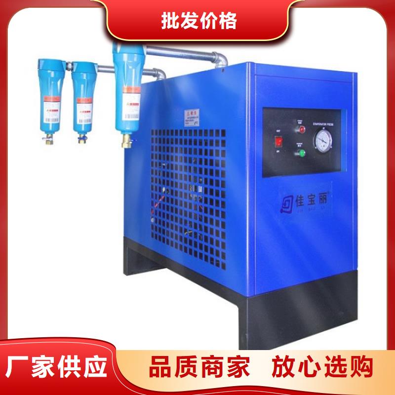 压缩空气过滤器_管道过滤器物美价优