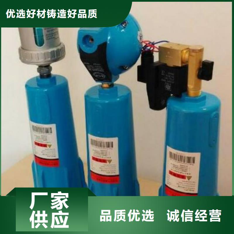 压缩空气过滤器热水工程规格型号全
