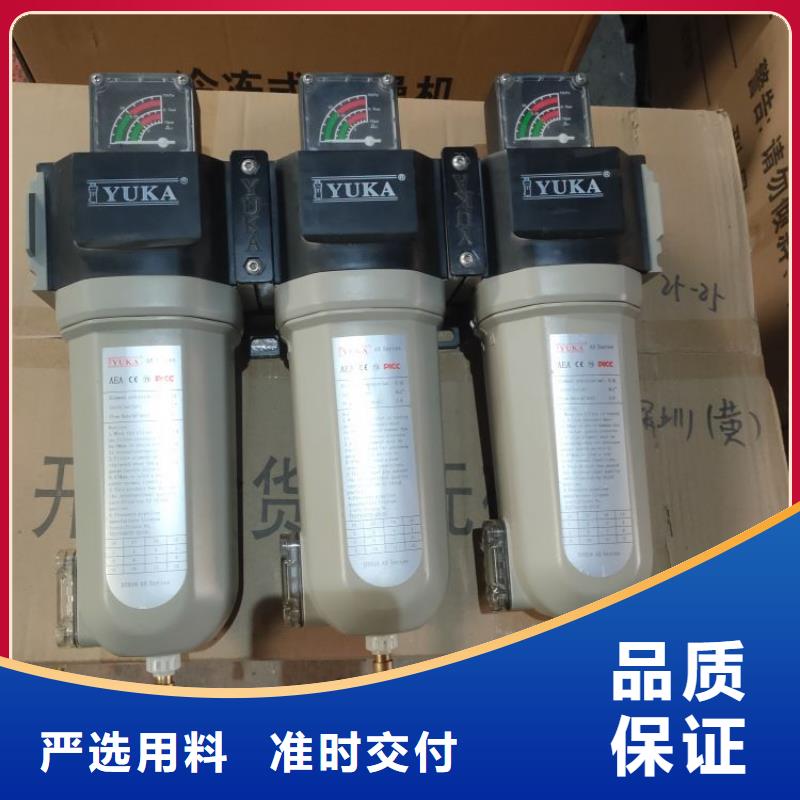 壓縮空氣過濾器_管道過濾器物美價優