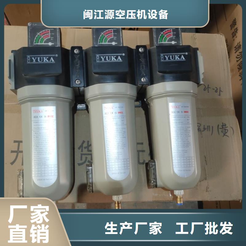 压缩空气过滤器保养空压机不断创新
