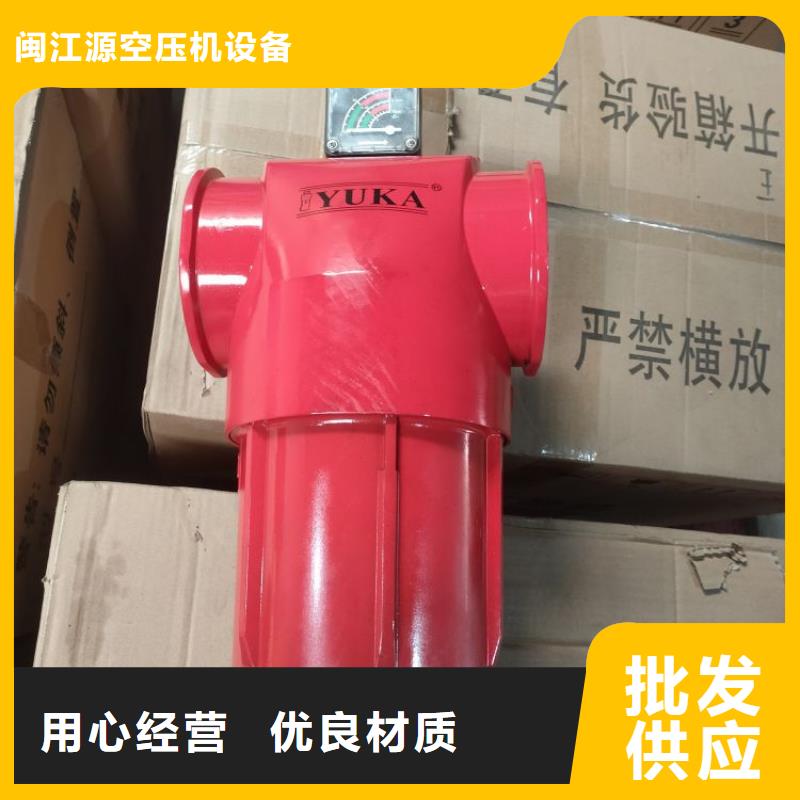 压缩空气过滤器,空压机配件好厂家有担当