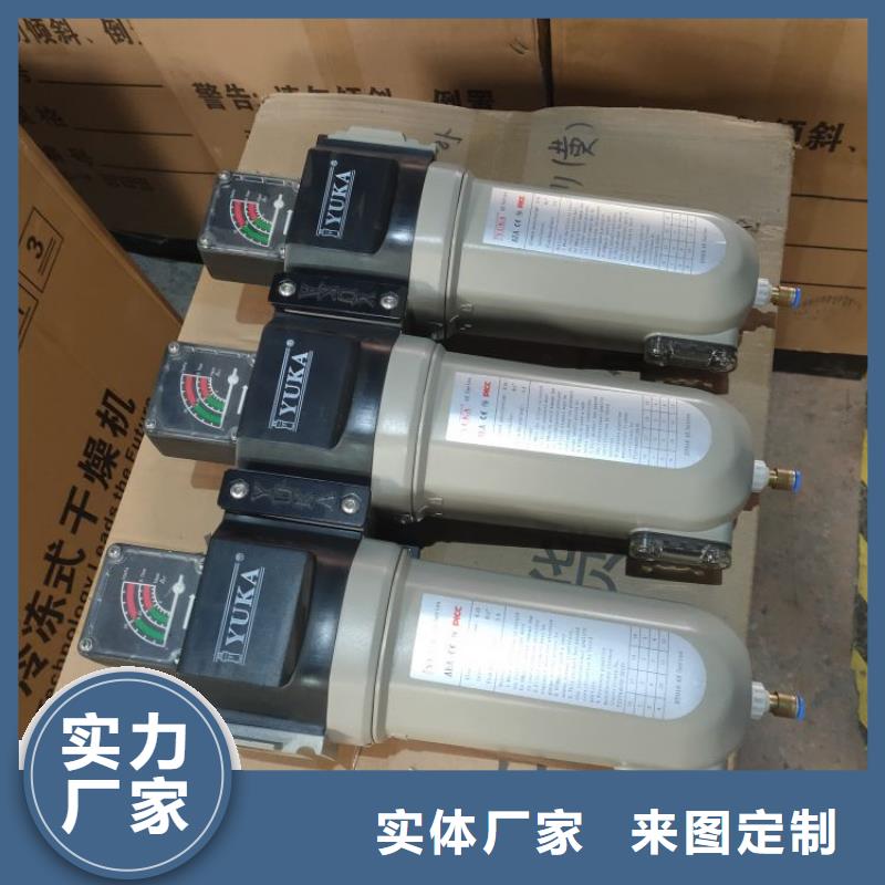 压缩空气过滤器空压机管管道设计量少也做