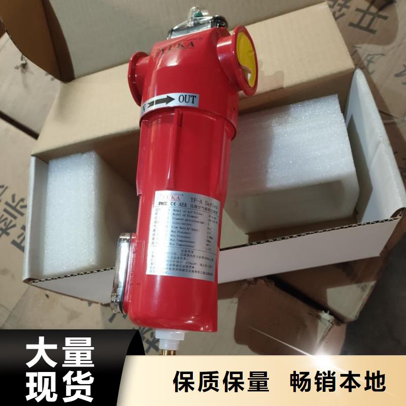 压缩空气过滤器_空气压缩机价格发货迅速