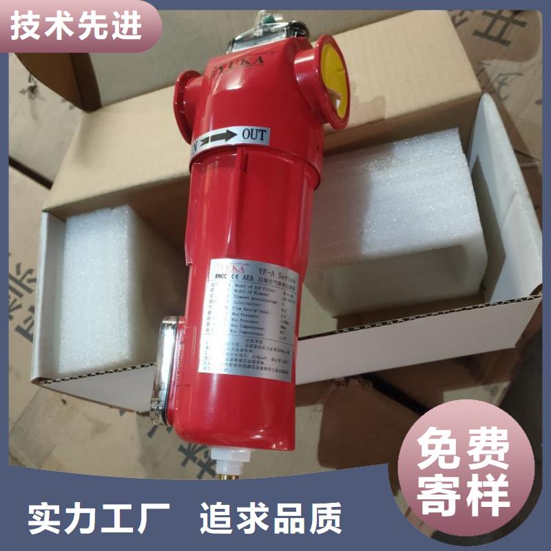 压缩空气过滤器空气压缩机维修质优价廉