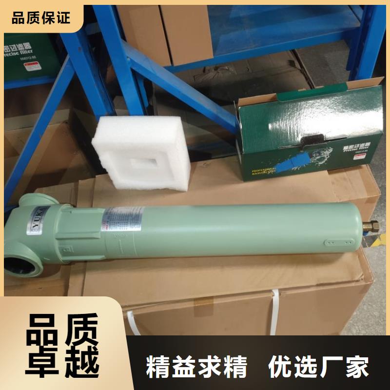 压缩空气过滤器空压机管管道设计量少也做