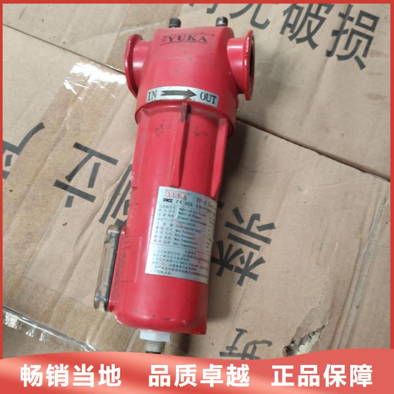 压缩空气过滤器保养空压机不断创新