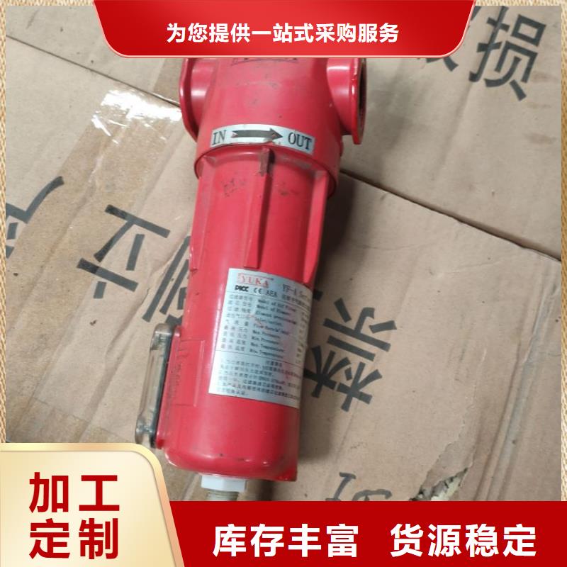 压缩空气过滤器空气压缩机质检合格发货
