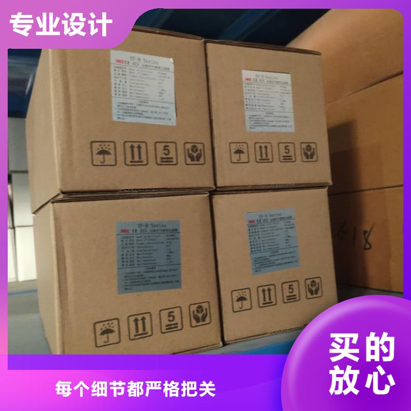 压缩空气过滤器空气压缩机价格质量牢靠