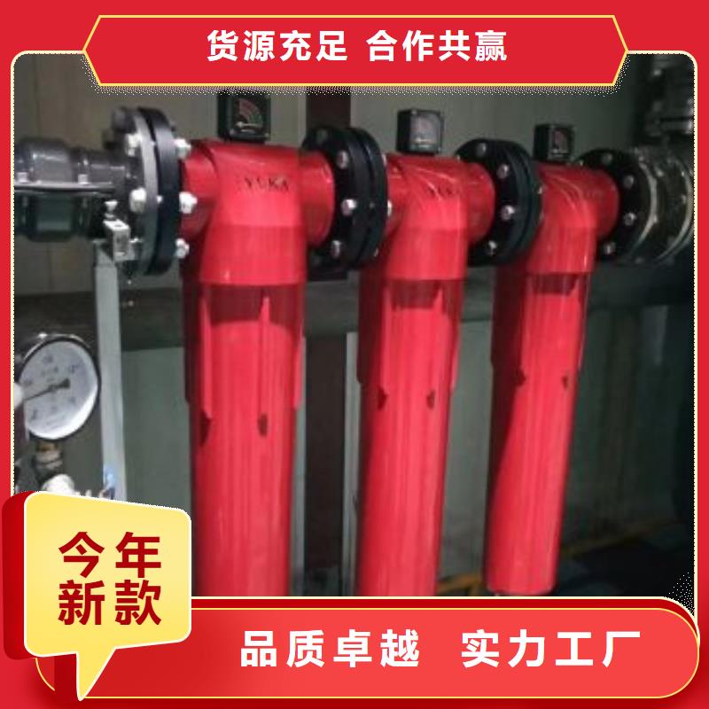压缩空气过滤器管道过滤器现货实拍