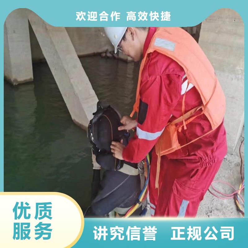 锦州市水下安装公司-各种水下打捞咨询