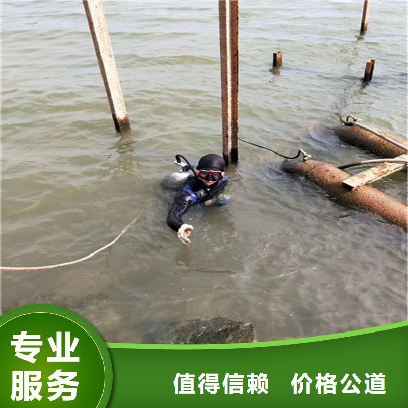 莱西市水下检测加固-各种水下打捞咨询