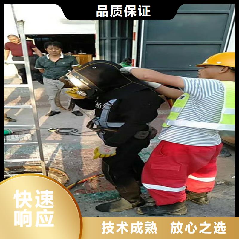 芜湖市水下清理排障-提供全市各种打捞救援