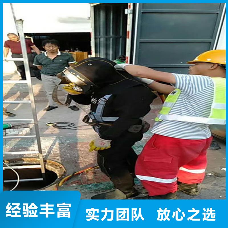 库尔勒市水下混凝土修复-24小时为您服务