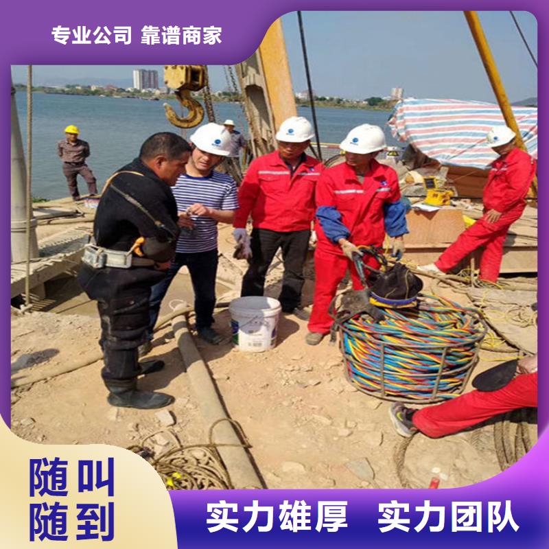 宁德打捞服务承接各种水下施工