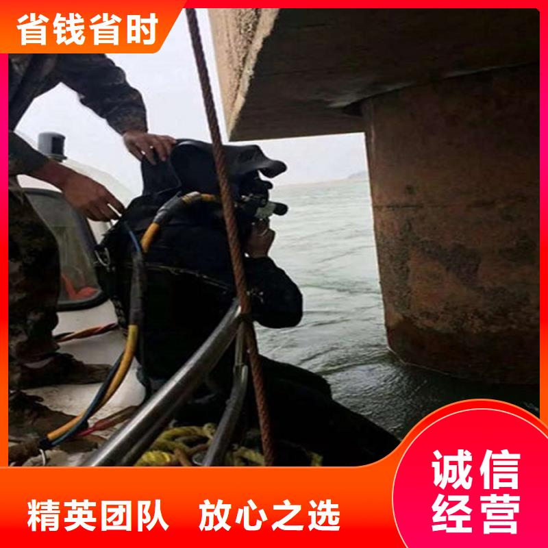 沁阳市潜水员打捞队-承接各种水下打捞物品