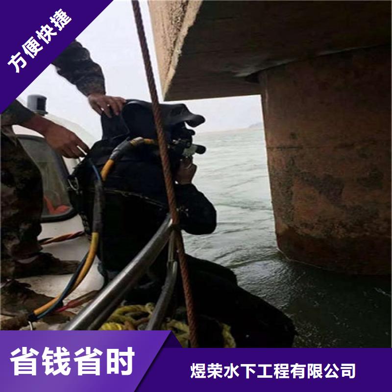 钦州市桥桩水下检测承接各种水下打捞