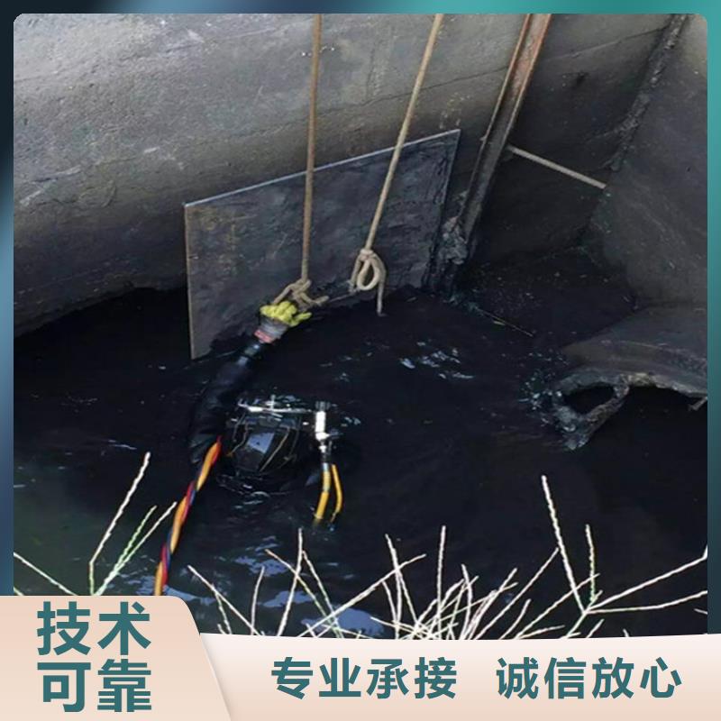 大连市水下打捞公司-承接各种水下打捞