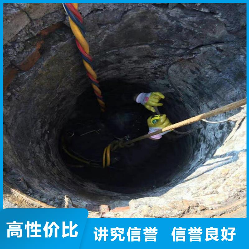 铜陵市水下堵漏填缝-本地承接水下施工