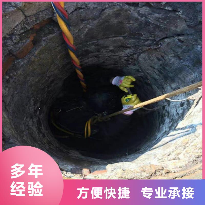 连云港市水下检修公司-全市本地打捞救援服务