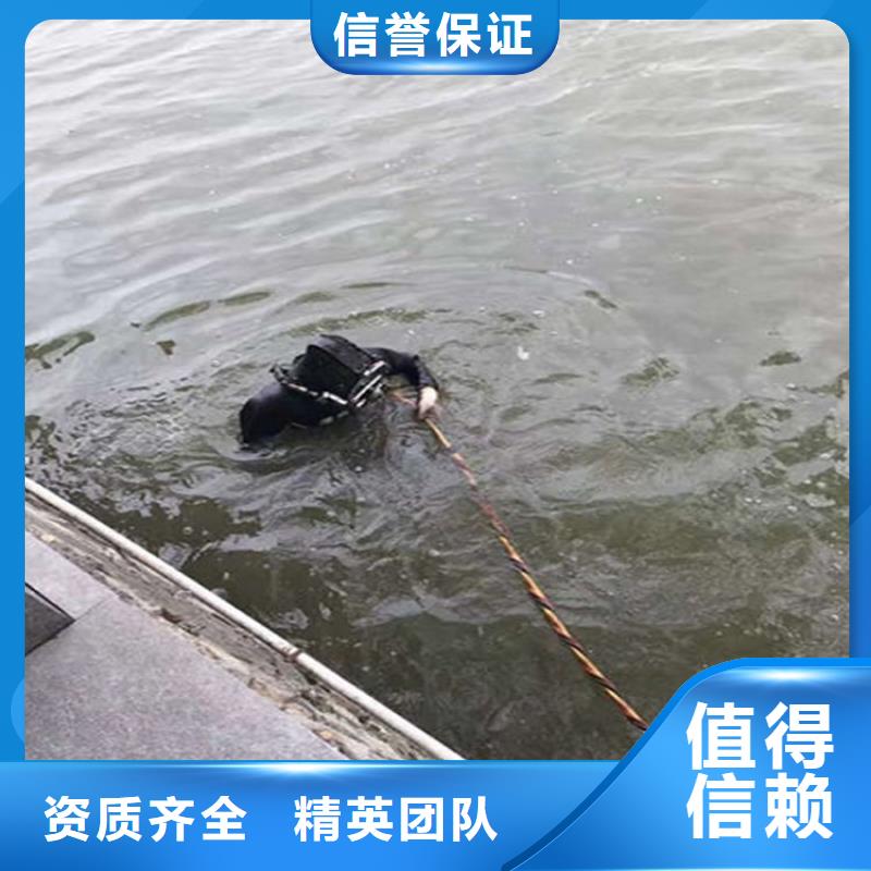 江门市水下更换钢丝绳-承接各种水下施工