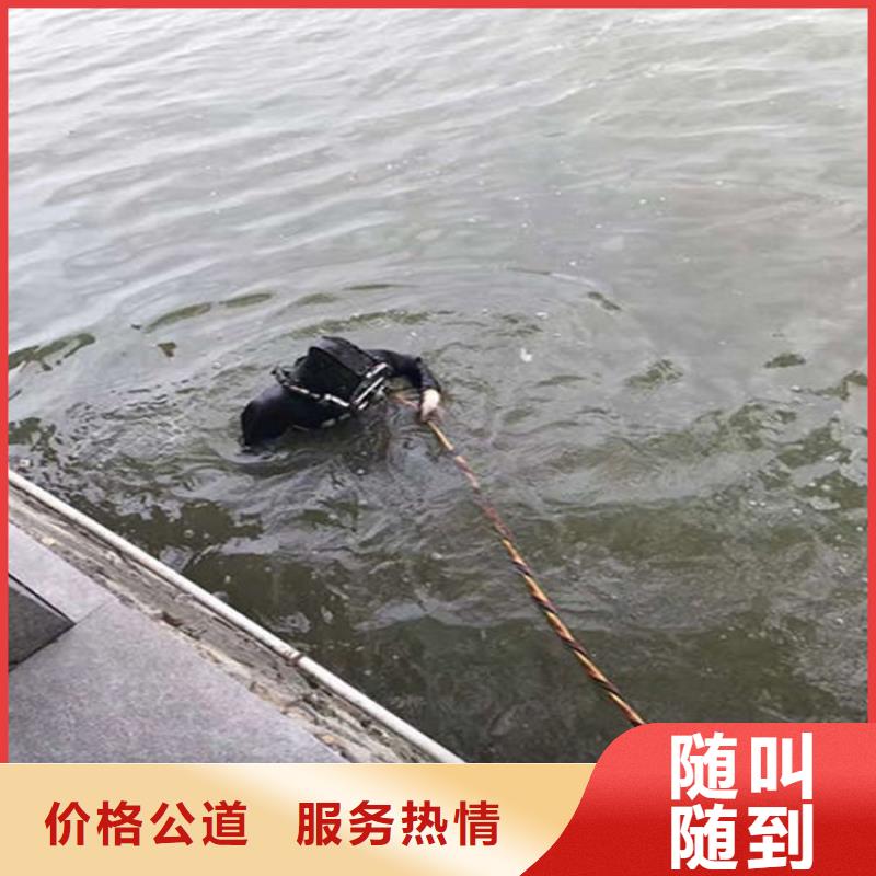 钦州市桥桩水下检测承接各种水下打捞