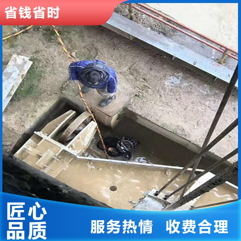 南昌市水下焊接公司内潜水打捞